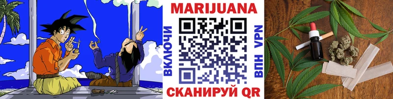 Что такое Подпорожье Гашиш Бошки Шишки Меф