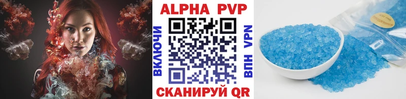 А ПВП крисы CK хочу наркоту МЕГА ссылка Подпорожье
