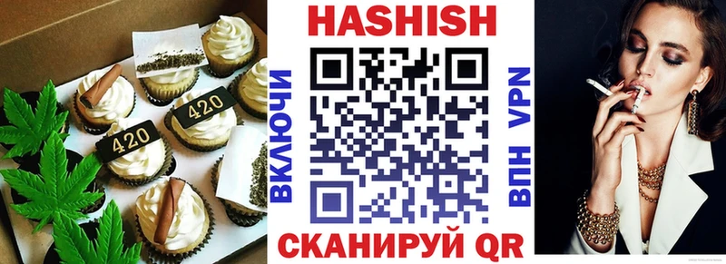 Еда ТГК марихуана  где купить   blacksprut ссылка  даркнет телеграм  Подпорожье 