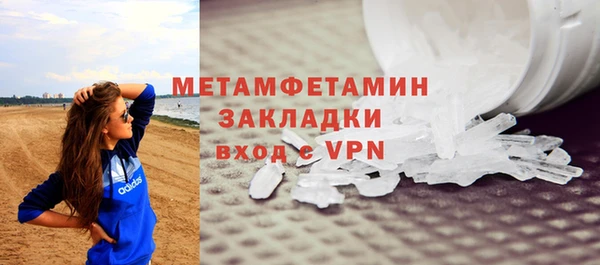 ешки Наволоки