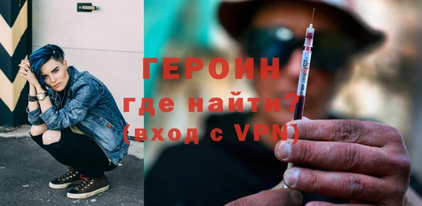 ешки Наволоки