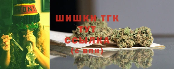 МДМА Надым