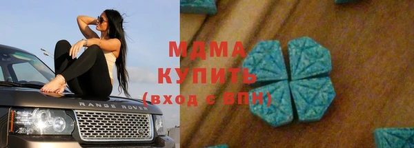 ешки Наволоки
