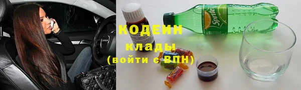 МДМА Надым