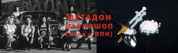 ешки Наволоки