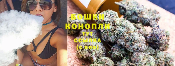 МДМА Надым