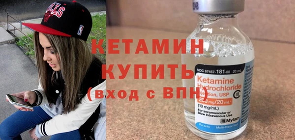 ешки Наволоки