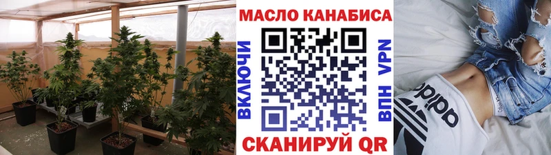 Дистиллят ТГК вейп hydra ССЫЛКА Подпорожье